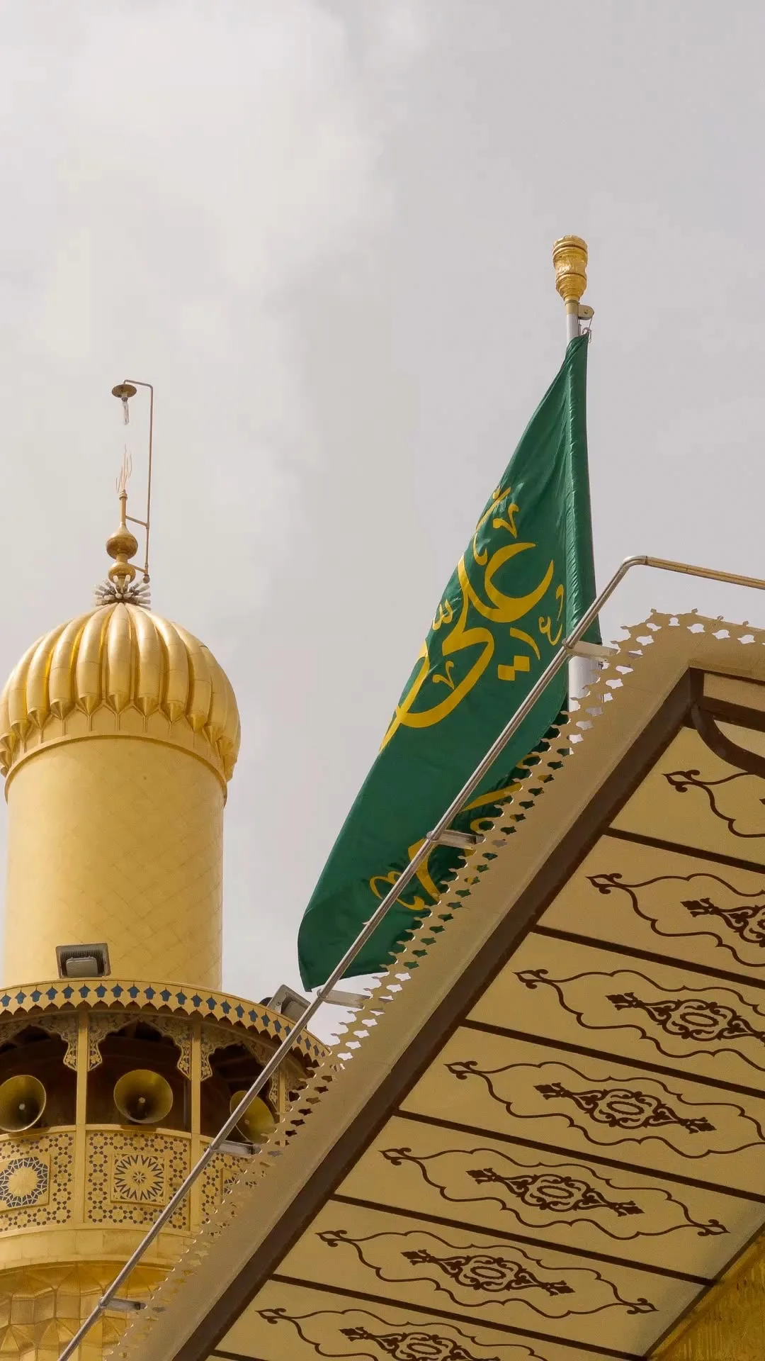 أين نحن من عليّ عليه السلام